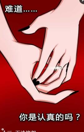 無法饒恕手游 v1.0 安卓版 0