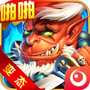 魔獸爭啪變態(tài)版