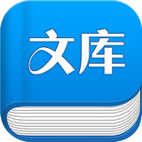 萬(wàn)成文庫(kù)手機(jī)客戶端
