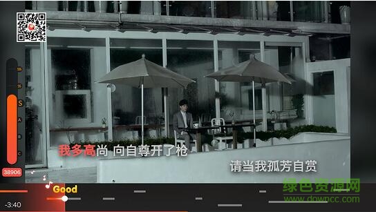 全民k歌tv版 v1.1.5.1 安卓版 1