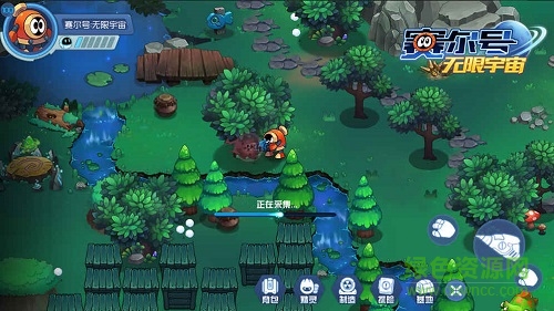 4399賽爾號無限宇宙 v1.0.0 安卓版 2