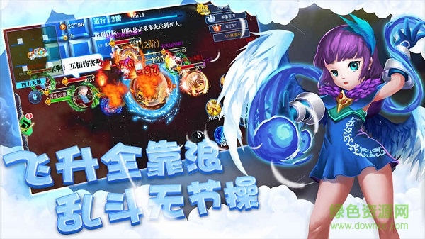 飛碟大戰(zhàn)神仙大亂斗無限金幣版 v1.0 安卓內購版 0