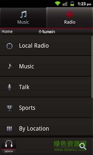 天龍耳機(jī)denon audio v2.0.63 安卓版 0