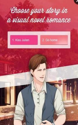 上升的情人漢化版