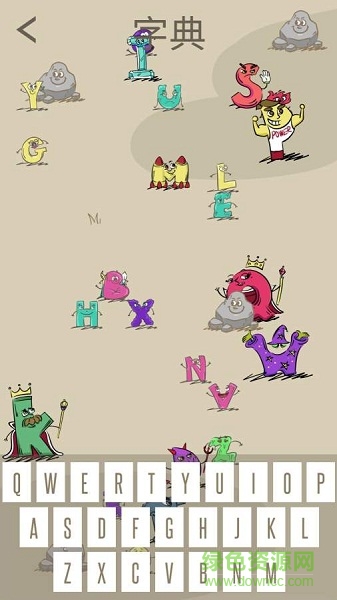 阿爾法貝塔無限金幣版(alpha beta) v1.1.3 安卓中文版 1