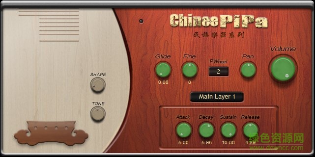 吹拉彈打kong audio27件完美 v2.11 最新版 0