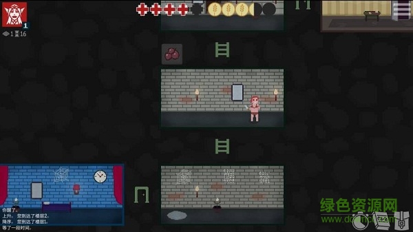 無盡地牢(Undervault) v1.1.1 安卓版 0