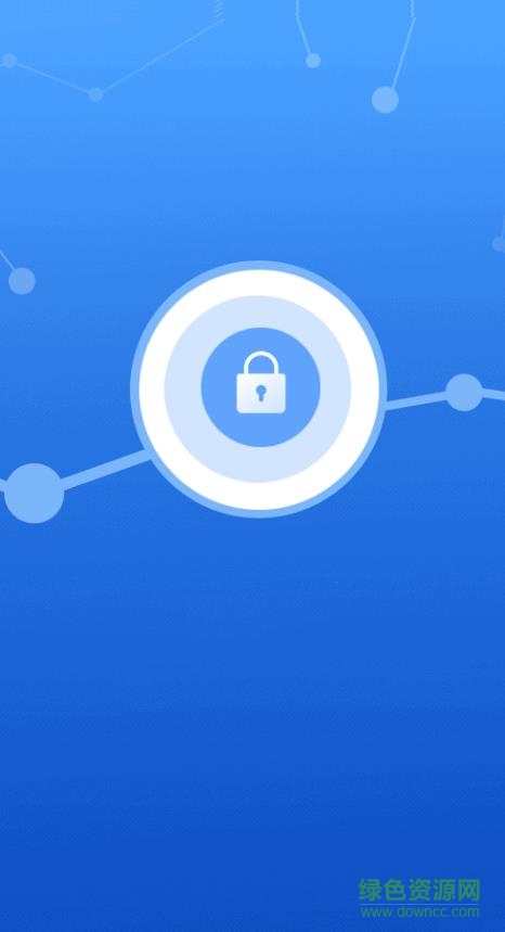 聯(lián)想樂(lè)認(rèn)證app蘋(píng)果版 v2.0.4 免費(fèi)iphone版 5