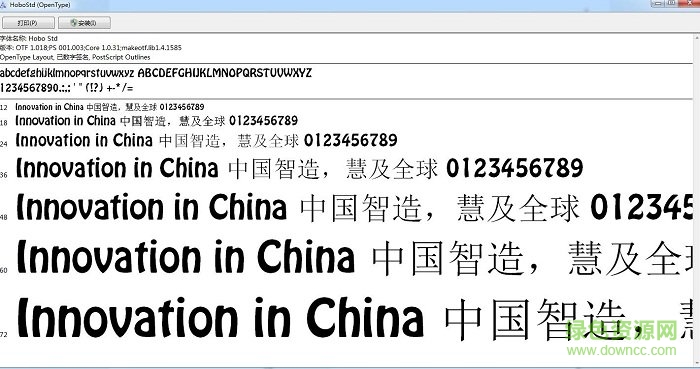 hobo std medium字體 ttf 0