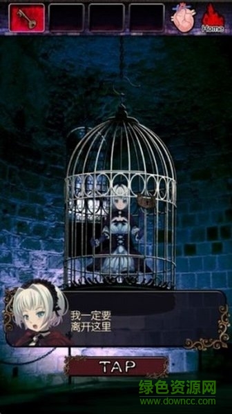 脫出惡魔城游戲下載