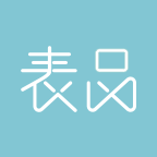 表品(手表商城)