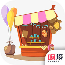 我有一個擺攤夢