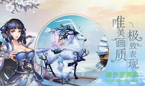 風(fēng)之劍舞手游百度版 v2.3.15 安卓版 0