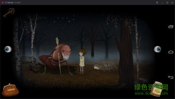 弗蘭的悲慘之旅4漢化版下載