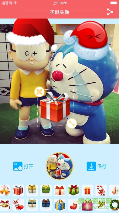 圣誕頭像手機(jī)版(頭像加圣誕帽) v1.1 安卓版 0