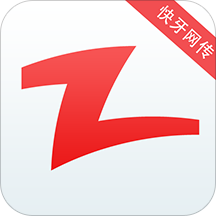 WebShare文件傳輸器