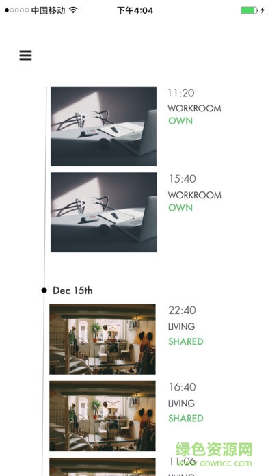 netvue即視通攝像機(jī)監(jiān)控 v4.4.2 安卓版 3