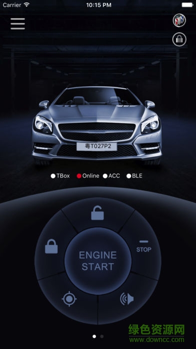 orange mode手機遙控軟件 v0.2 安卓版 3