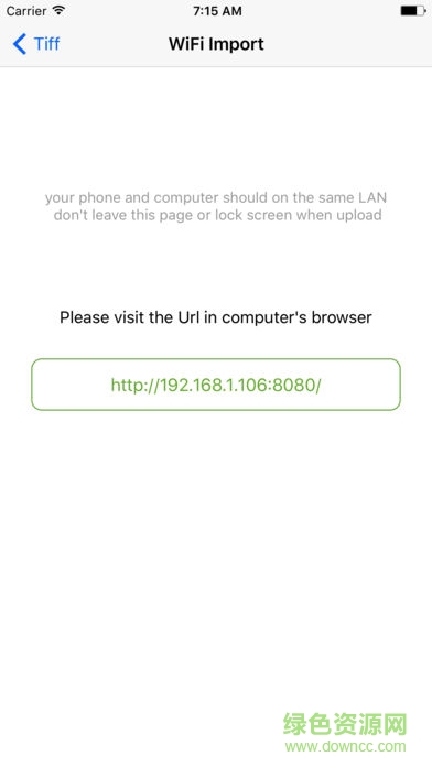 tiff viewer閱讀器完整版 v1.1.4 安卓版 2