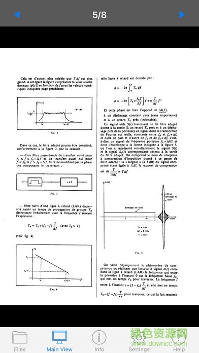 fast image viewer手機(jī)版 fast image viewer手機(jī)版