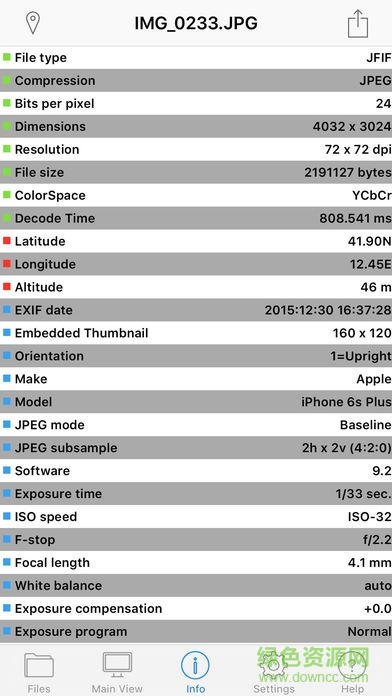 fast view image apk v2.5.1 安卓版 3