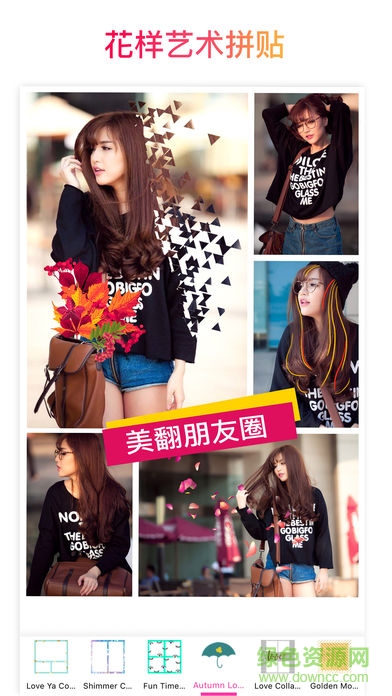 pictureart v9.25.1 安卓版 0