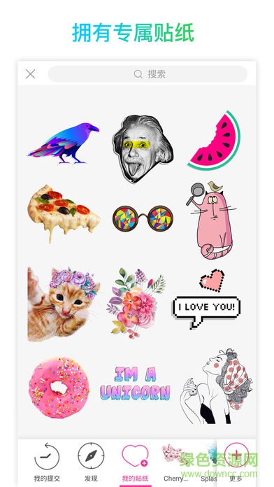 pictureart手機版 pictureart手機版