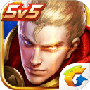 桐家新版地獄火美化包