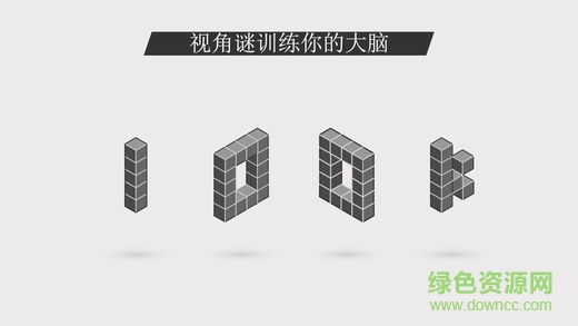 look手游 v1.0 安卓免費 0