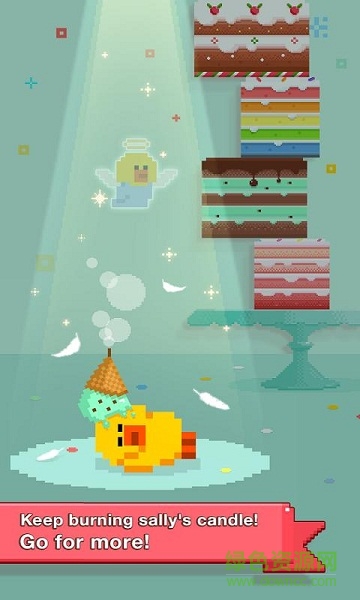 莎莉蛋糕 v2.0 安卓版 0