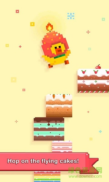 莎莉蛋糕 v2.0 安卓版 1