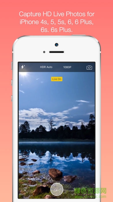 live maker中文版 v1.3.0 安卓版 0