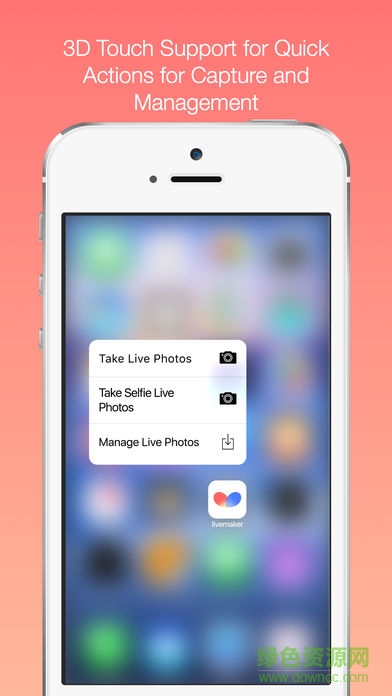 live maker中文版 v1.3.0 安卓版 1