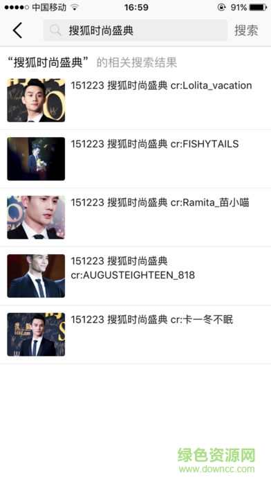 kkwpic-for王凱 v1.0.12 安卓版 2