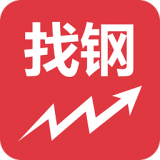 找鋼網(wǎng)蘋果版