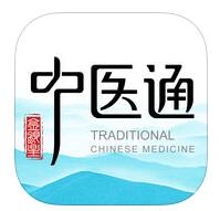 中醫(yī)通app正式會(huì)員版