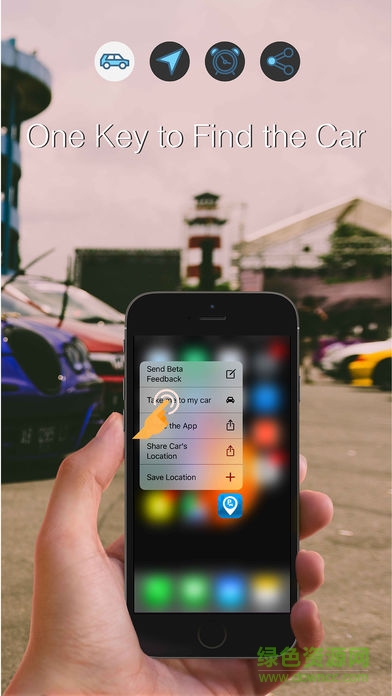 ipark藍(lán)牙定位尋車軟件 v1.0.2 安卓版 0