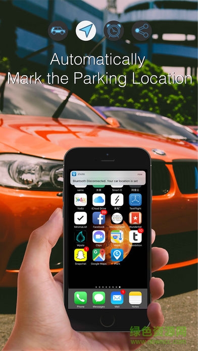 ipark藍(lán)牙定位尋車軟件 v1.0.2 安卓版 1