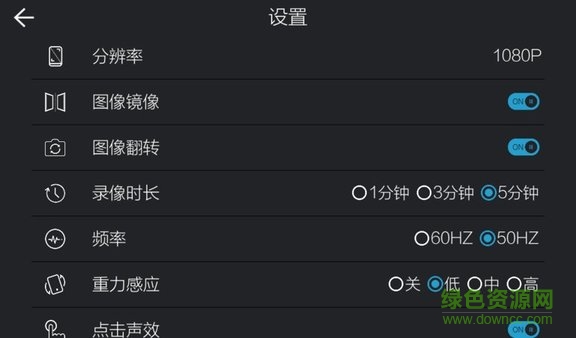 路趣記錄儀官網(wǎng)