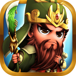 獸游互娛游戲夢回三國