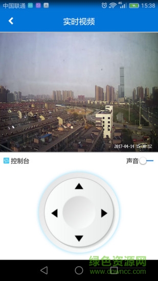 環(huán)保熱點網(wǎng)格(環(huán)境趨勢化) v1.1 安卓版 1