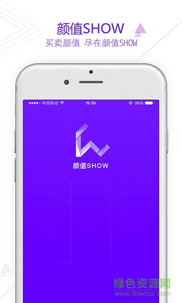 顏值show手機版 v0.3.4 安卓版 2