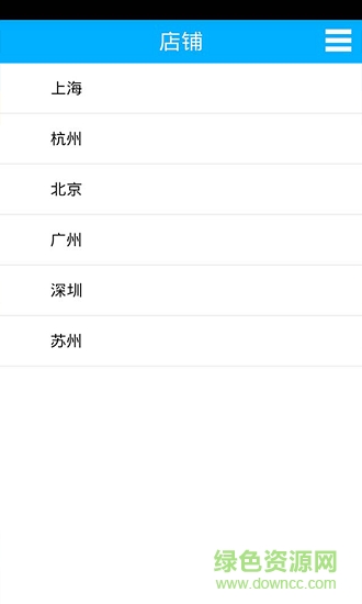 工程簽證限額設(shè)計(jì)網(wǎng) v1.0 安卓版 0