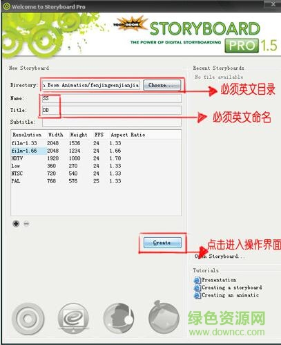 toon boom storyboard pro