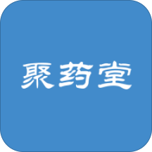 聚藥堂app