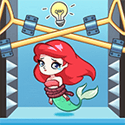 美人魚(yú)大逃亡小游戲