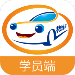 哈哈計(jì)時(shí)學(xué)員端app