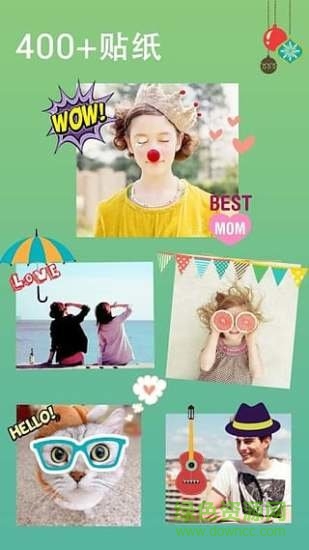 no crop舊版本 v4.1.3 安卓版 2