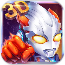 奧特曼向前沖內(nèi)購