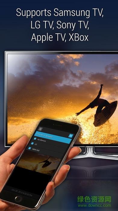 imediashare中文版